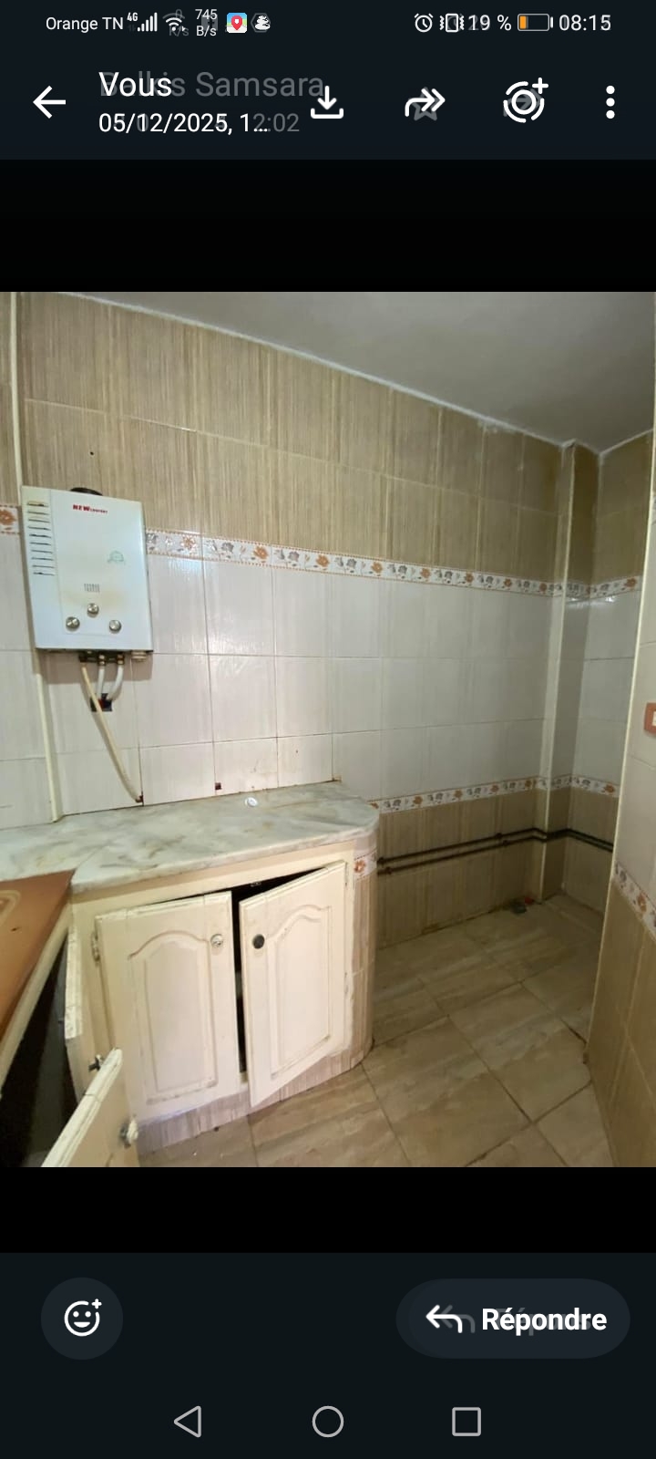 Bab Souika&nbsp;Bab El Assel&nbsp;Vente&nbsp;Autre&nbsp;Balace a vendr