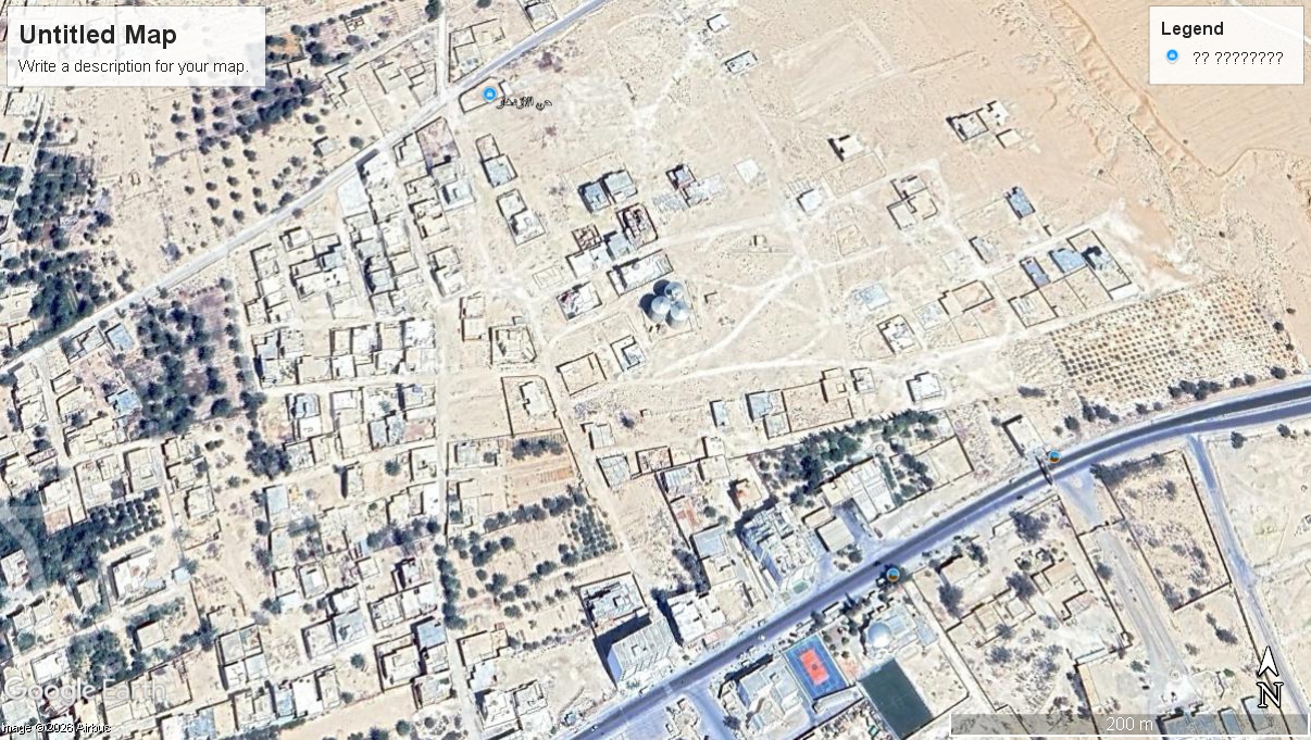 El Hamma&nbsp;El Hamma&nbsp;Terrain&nbsp;Terrain nu&nbsp;Terrain proche de gousse elhamma