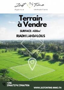 El Menzah&nbsp;El Menzah 2&nbsp;Location&nbsp;Appart. 2 pi�ces&nbsp;Apparts2 neuf jamais habite avec parking ss