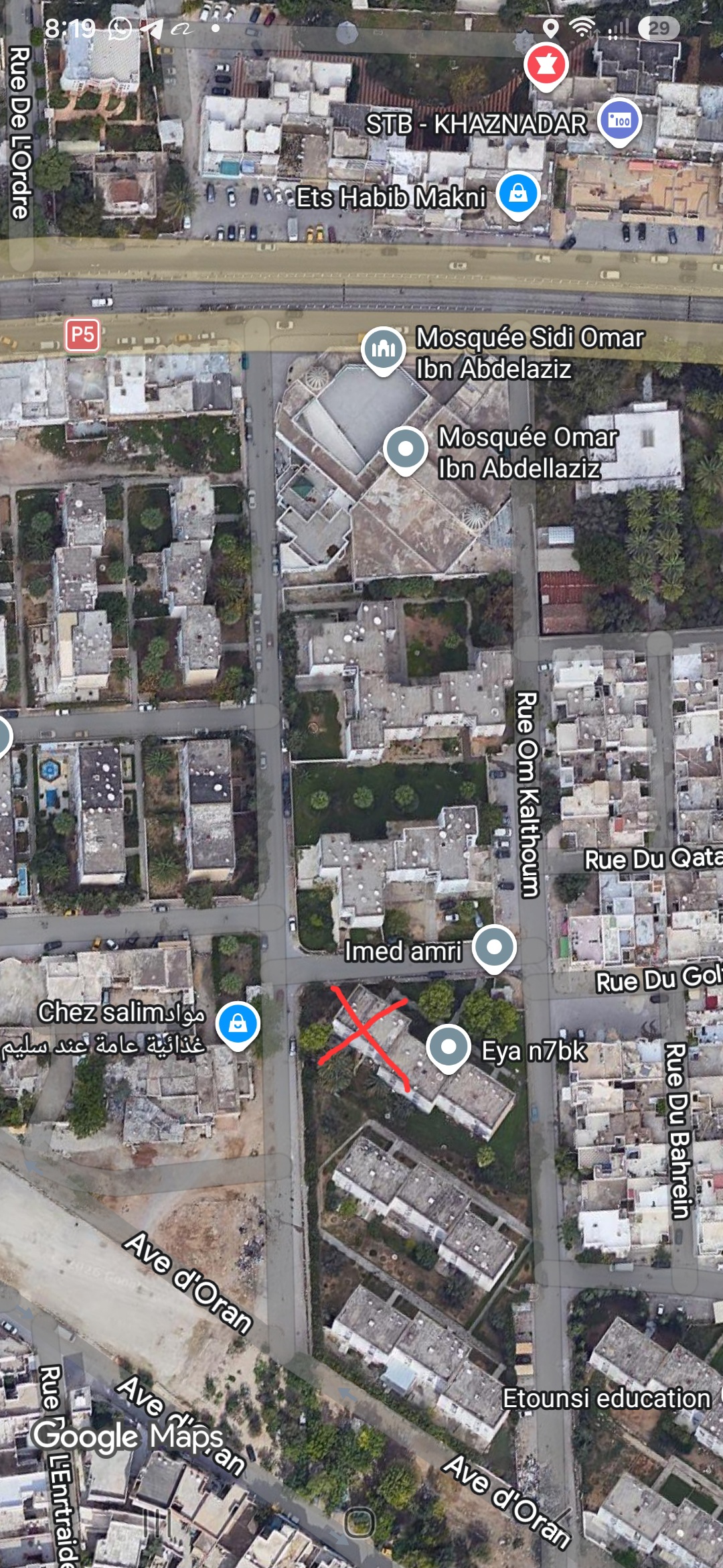 Le Bardo&nbsp;Khaznadar&nbsp;Location&nbsp;Appart. 2 pi�ces&nbsp;Appartement � khaznadar