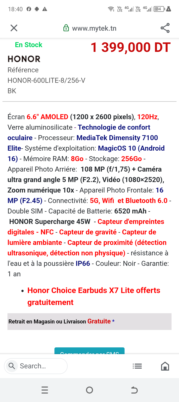 Nabeul&nbsp;Nabeul&nbsp;Autre Marque&nbsp;Autre Mod�le&nbsp;Smartphone honor 600 lite