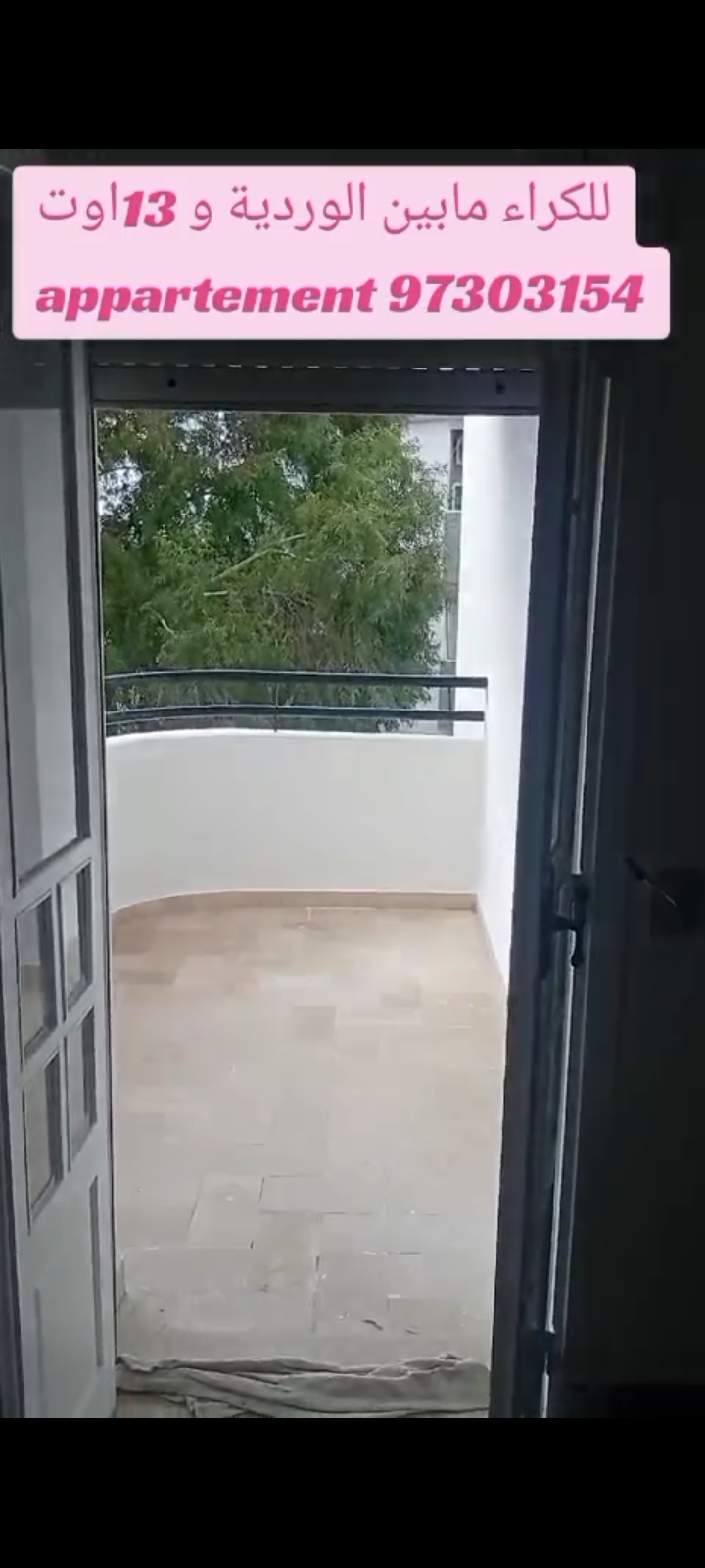 Sidi El Bechir&nbsp;Monfleury&nbsp;Location&nbsp;Appart. 2 pi�ces&nbsp;Appartement