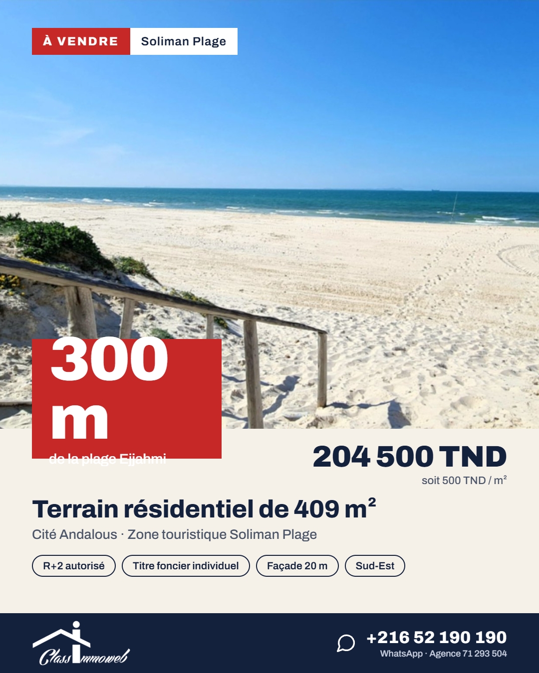 Hammam Chatt&nbsp;Borj Cedria&nbsp;Terrain&nbsp;Terrain nu&nbsp;Terrain de 409 m2 � 485 tnd le m2