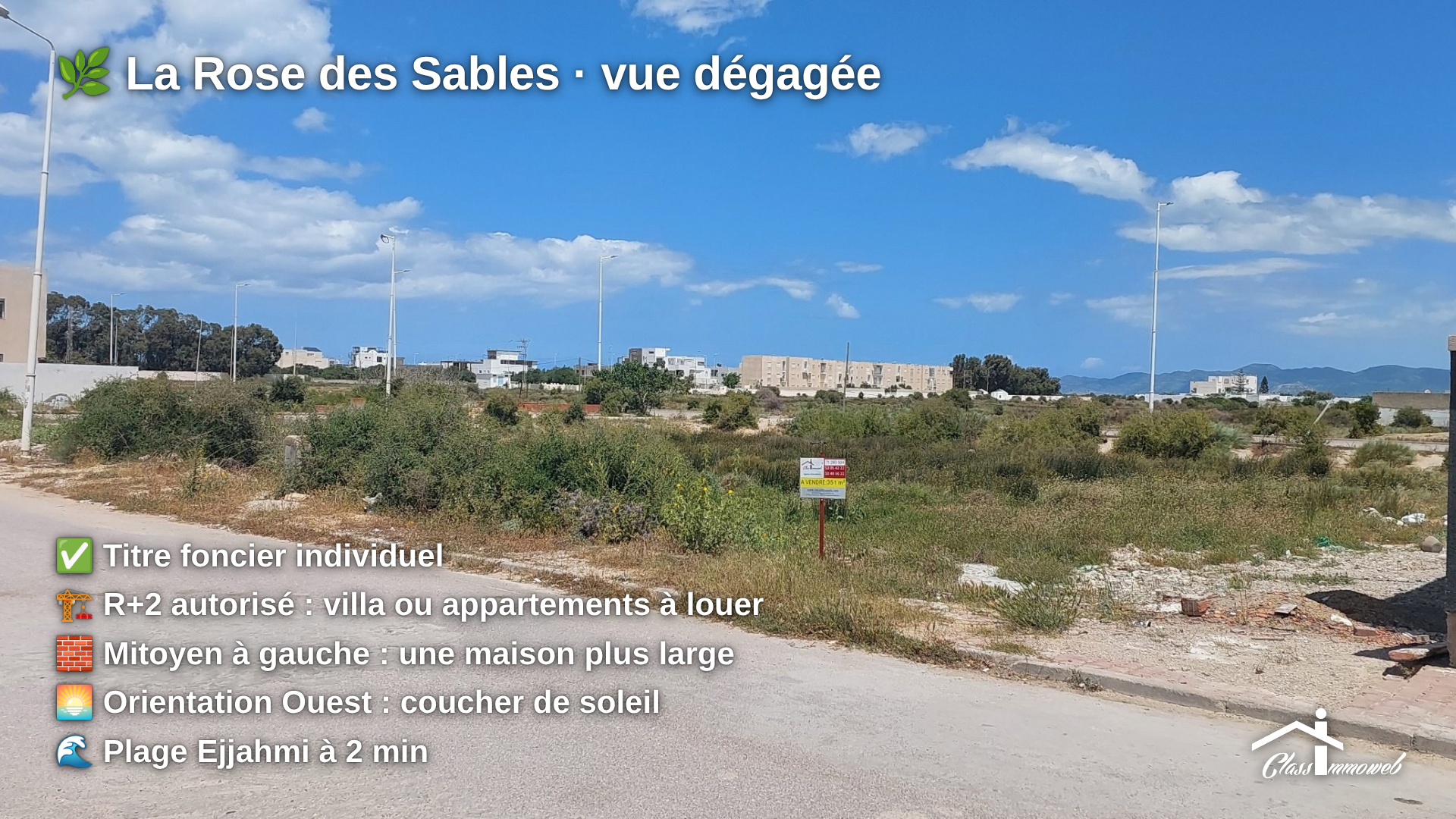 Soliman&nbsp;Cite Hotel Des Andalous&nbsp;Terrain&nbsp;Terrain nu&nbsp;Terrain de 351 m2 � 2 min de la mer soliman plage