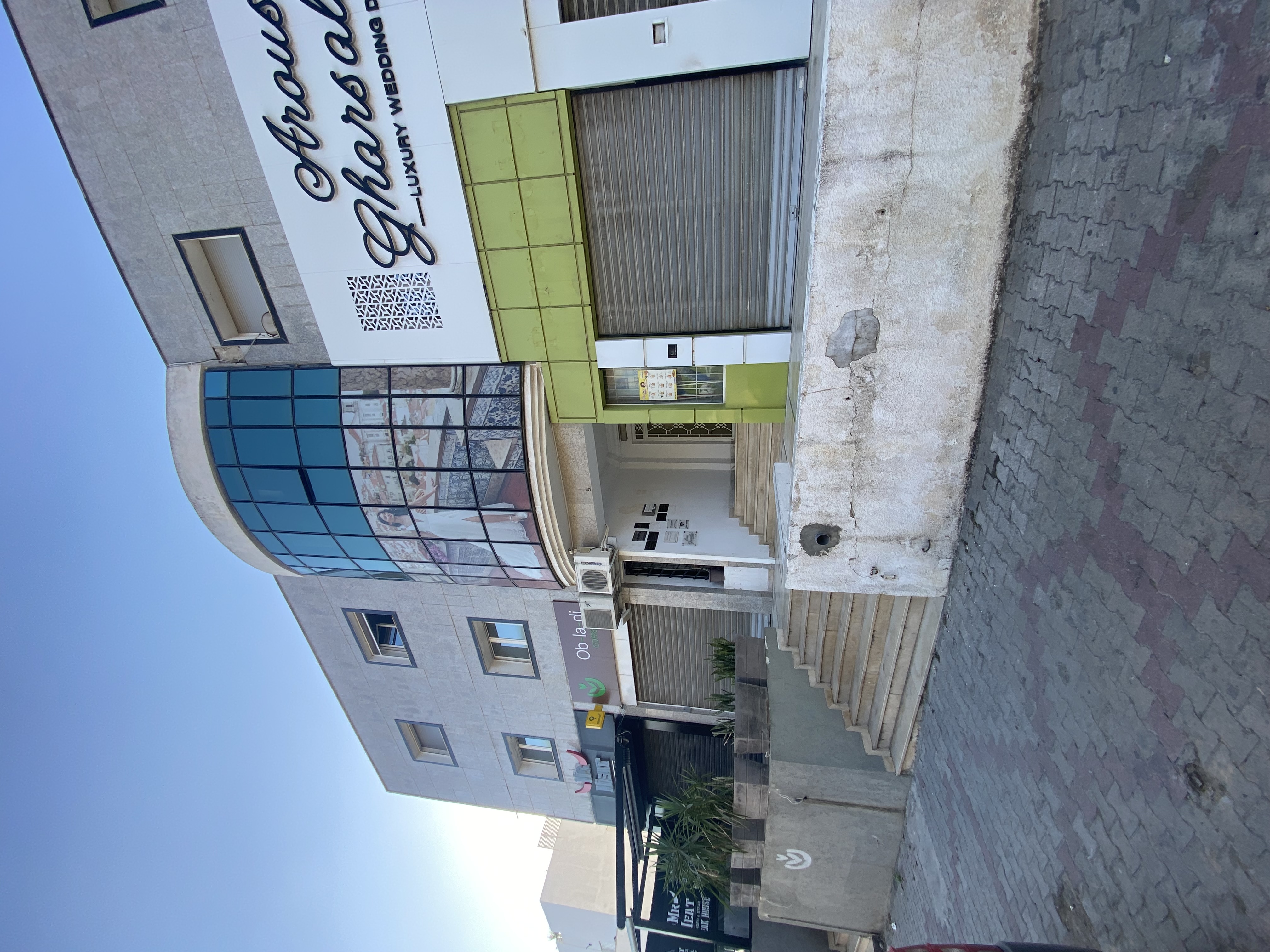 Ariana Ville&nbsp;El Menzah 5&nbsp;Bureaux & Commerces&nbsp;G�rance libre&nbsp;Un local commercial en g�rance libre