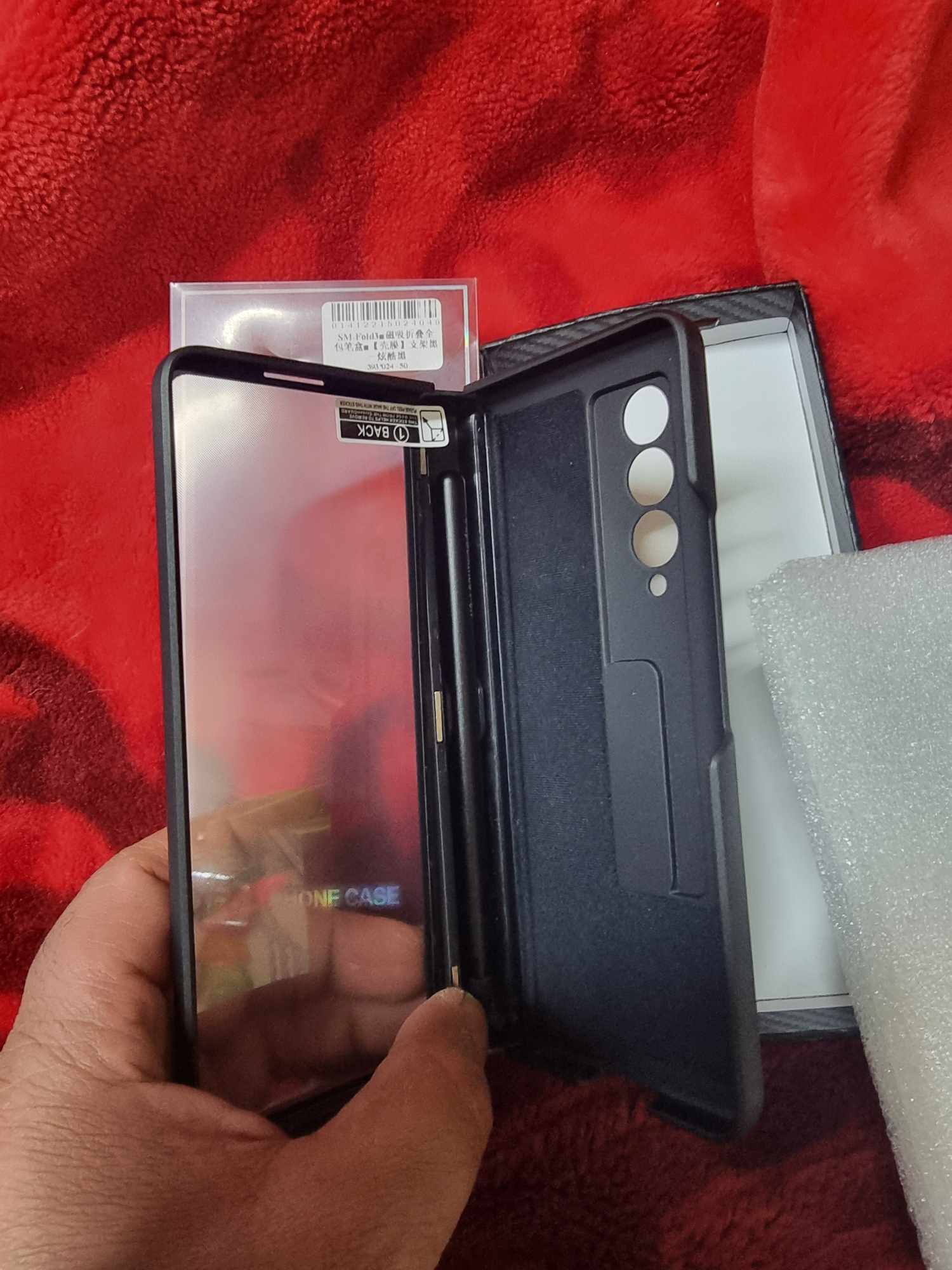 Kairouan Nord&nbsp;Cite Okba&nbsp;Housses  et �tuis &nbsp;Samsung&nbsp;Etuit et flip cover class import� protege z fold 3