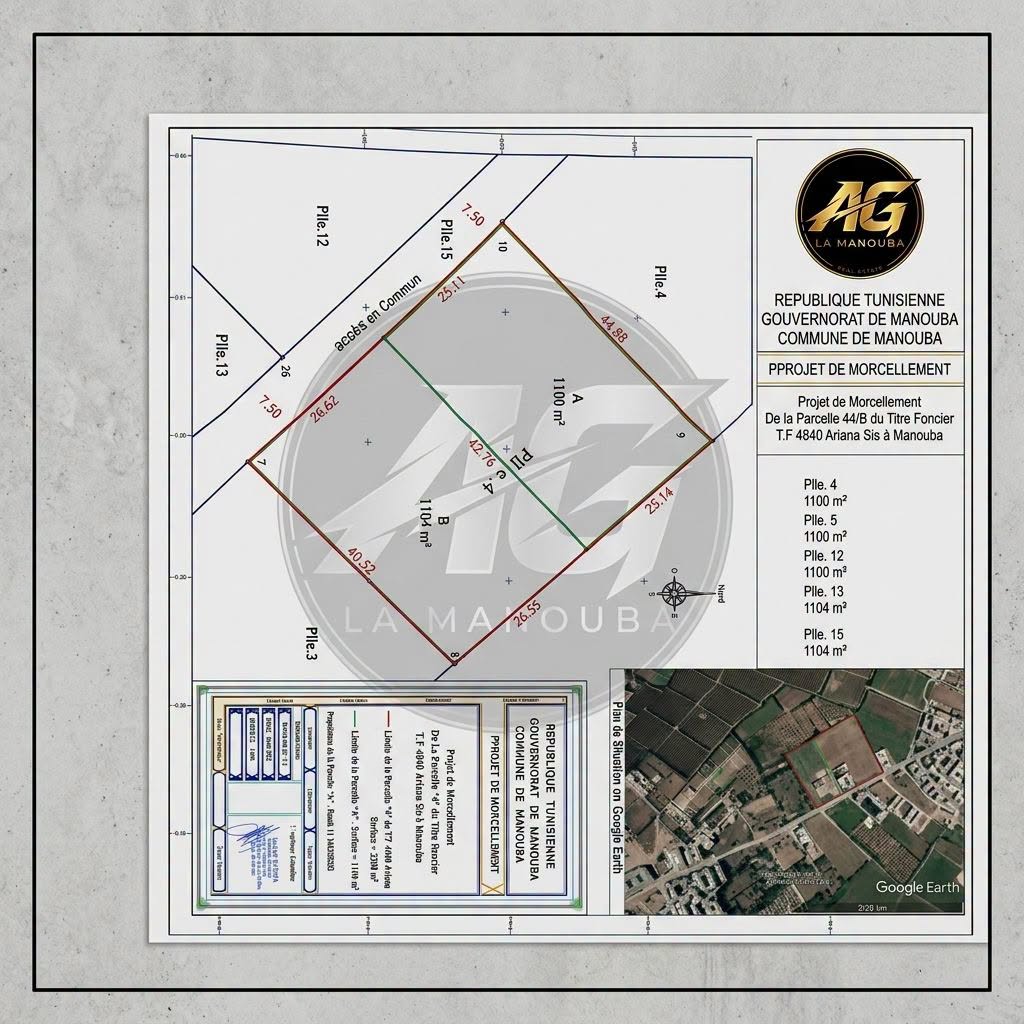 Mannouba&nbsp;La Mannouba&nbsp;Terrain&nbsp;Terrain nu&nbsp;Lot de terrain pour investisment
