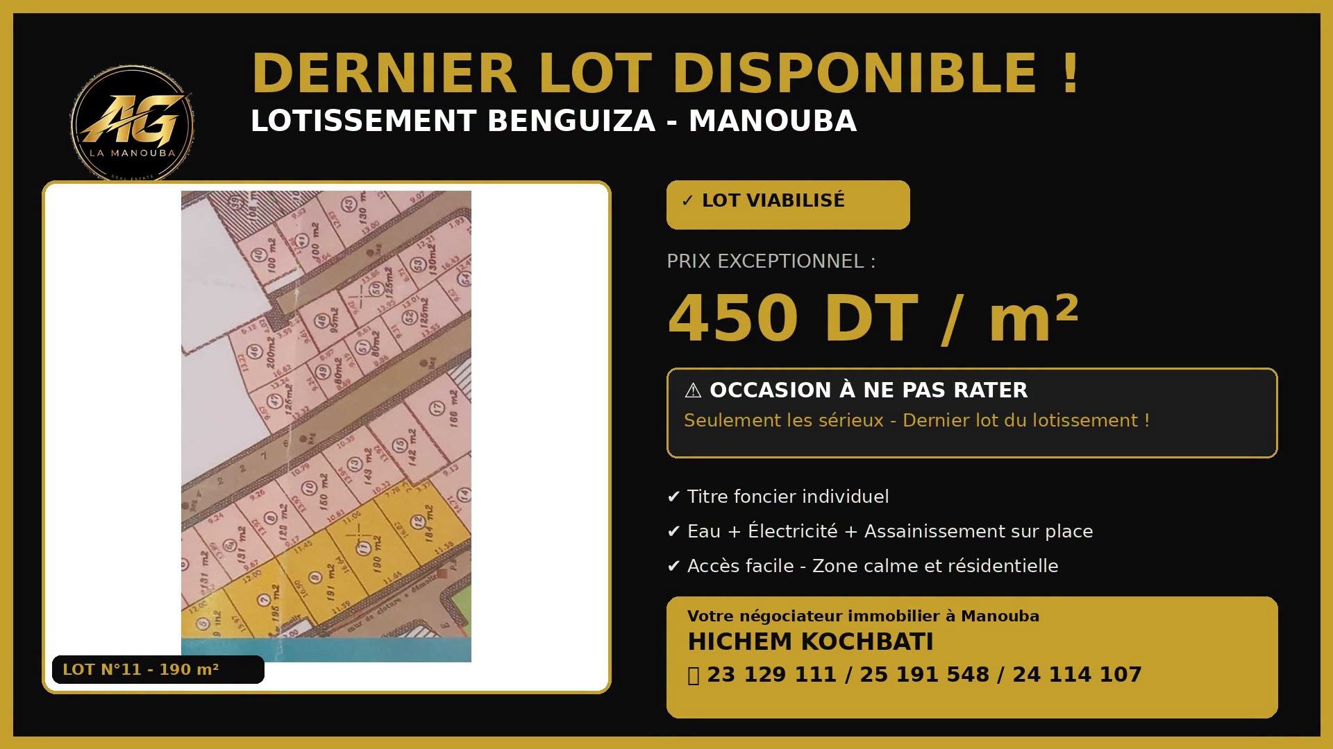 Mannouba&nbsp;La Mannouba&nbsp;Terrain&nbsp;Terrain nu&nbsp;Dernier lot viabilis� a ne pas rat�