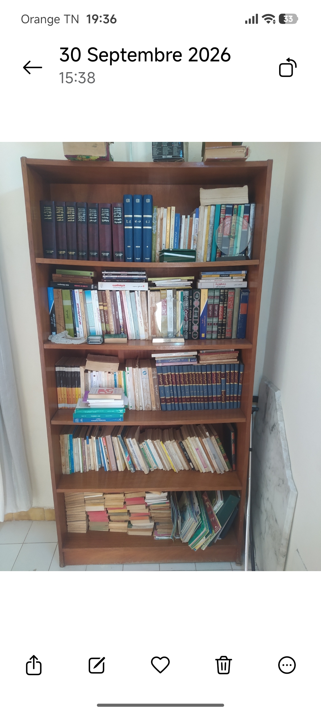 Ettahrir&nbsp;Cite Essadik&nbsp;Autres meubles&nbsp;Autres&nbsp;Bureau biblioth�que meuble tv