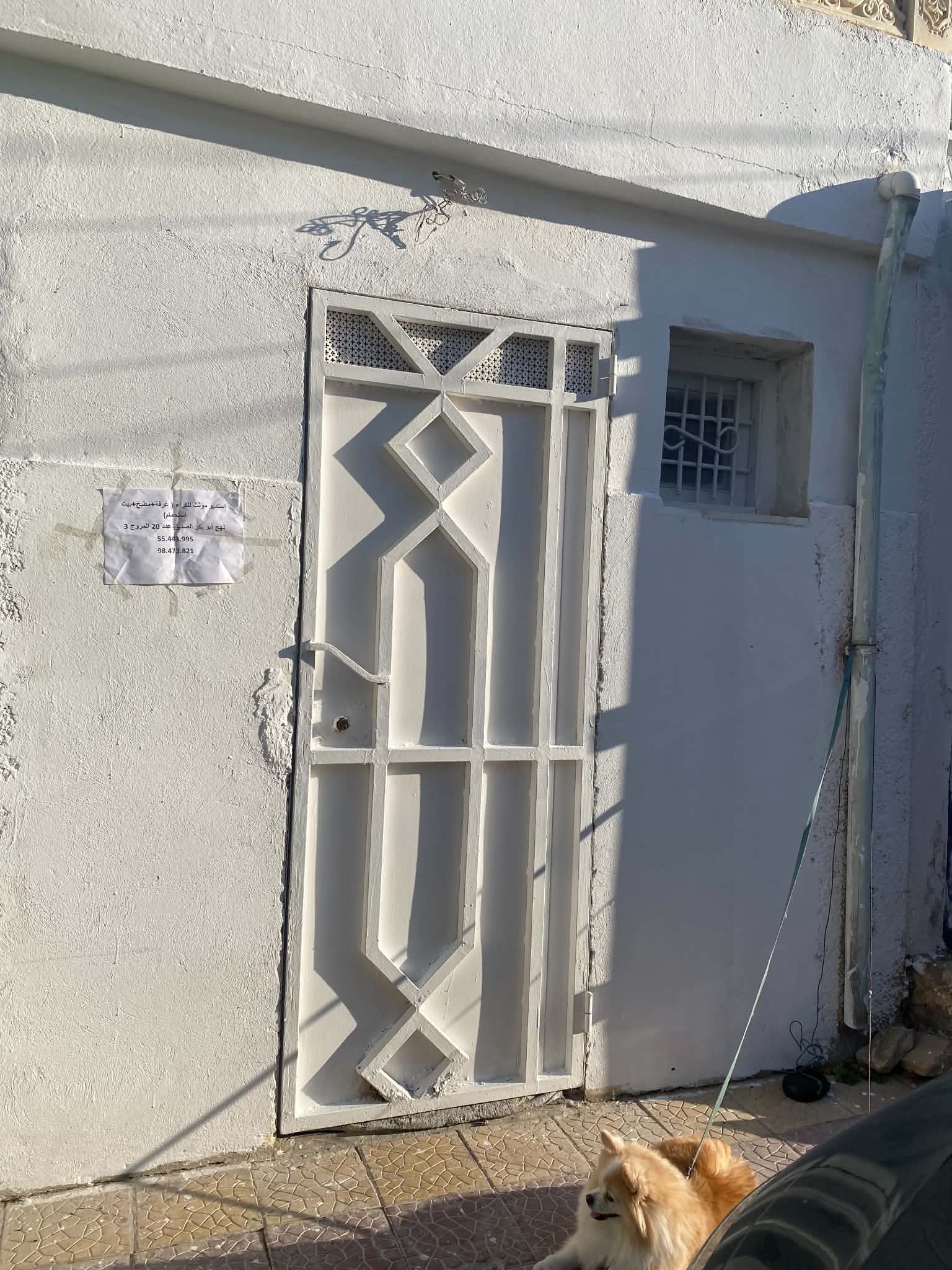 El Mourouj&nbsp;El Mourouj&nbsp;Location&nbsp;Appart. 1 pi�ce&nbsp;S0 meubl� � el mourouj 3