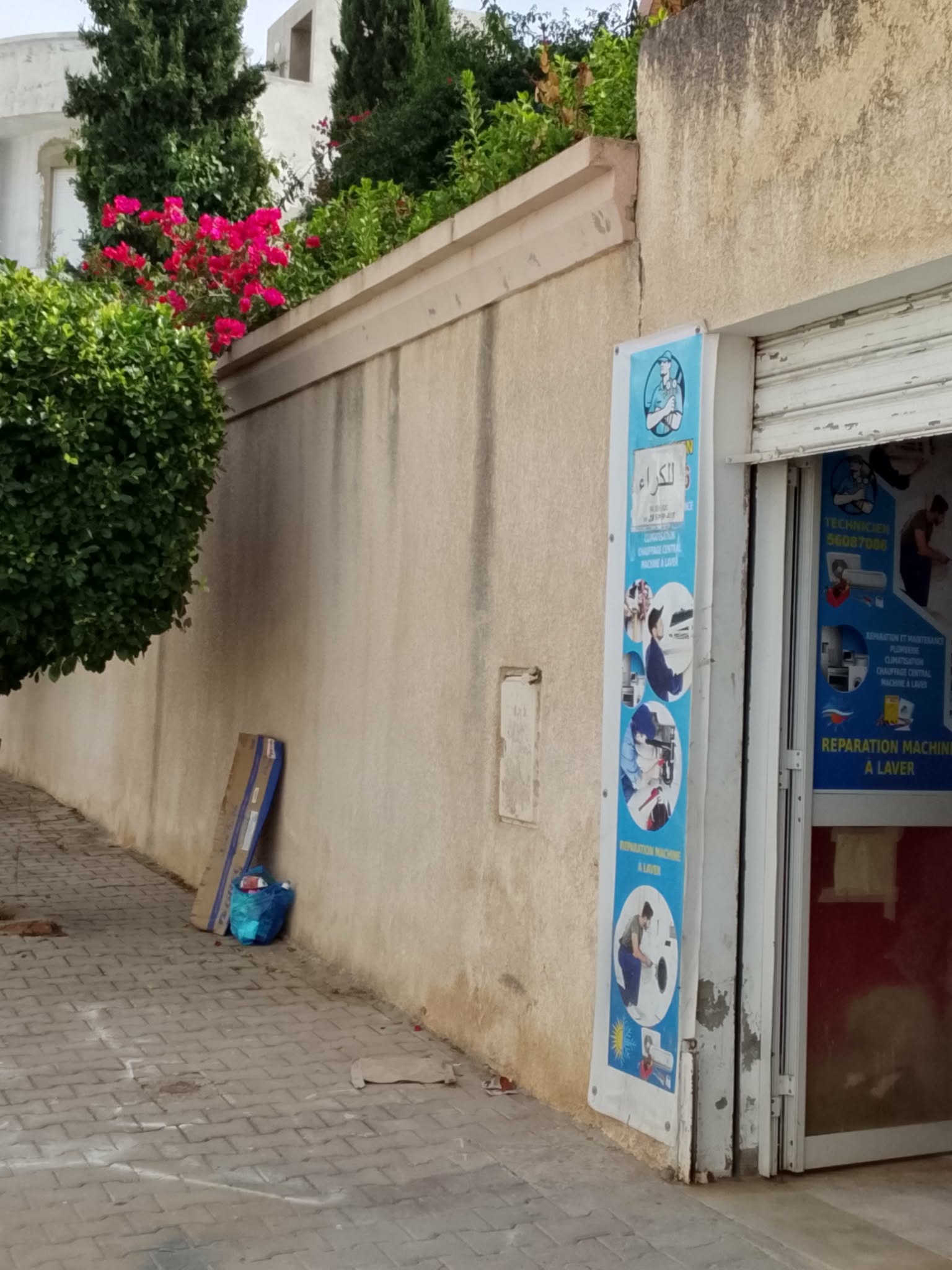 El Mourouj&nbsp;El Mourouj&nbsp;Bureaux & Commerces&nbsp;Atelier,Garage&nbsp;Opportunit�
