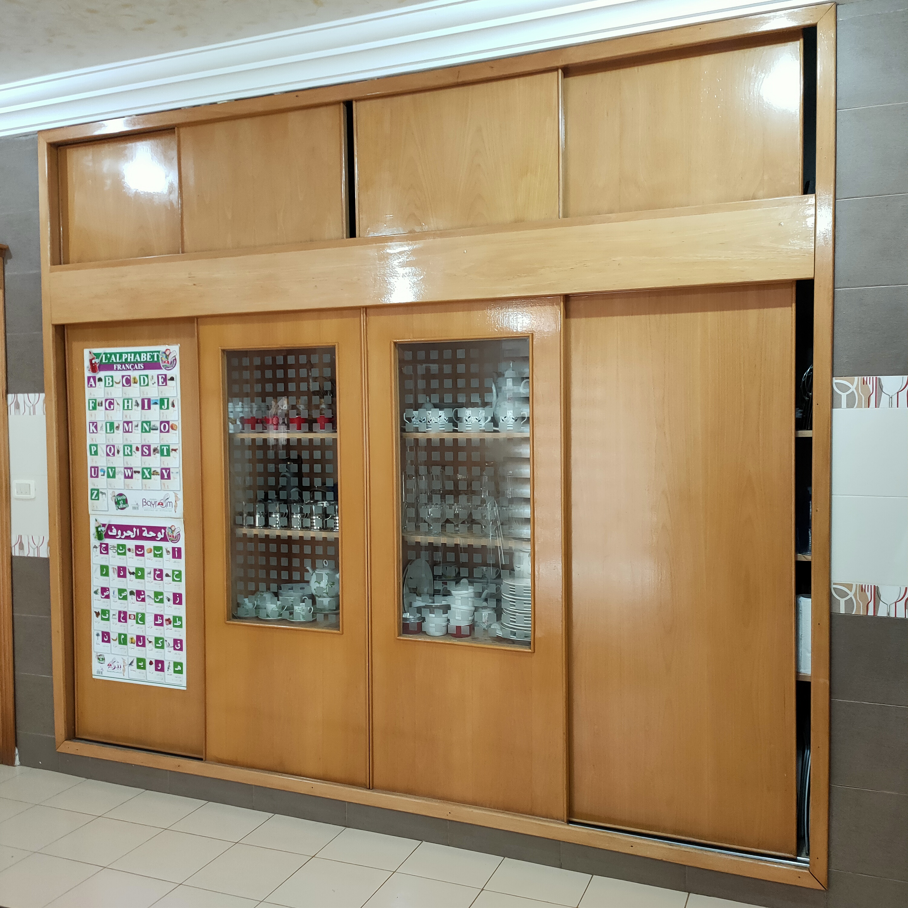 Sakiet Eddaier&nbsp;Sakiet Eddaier&nbsp;Vente&nbsp;Duplex&nbsp;Villa de charme