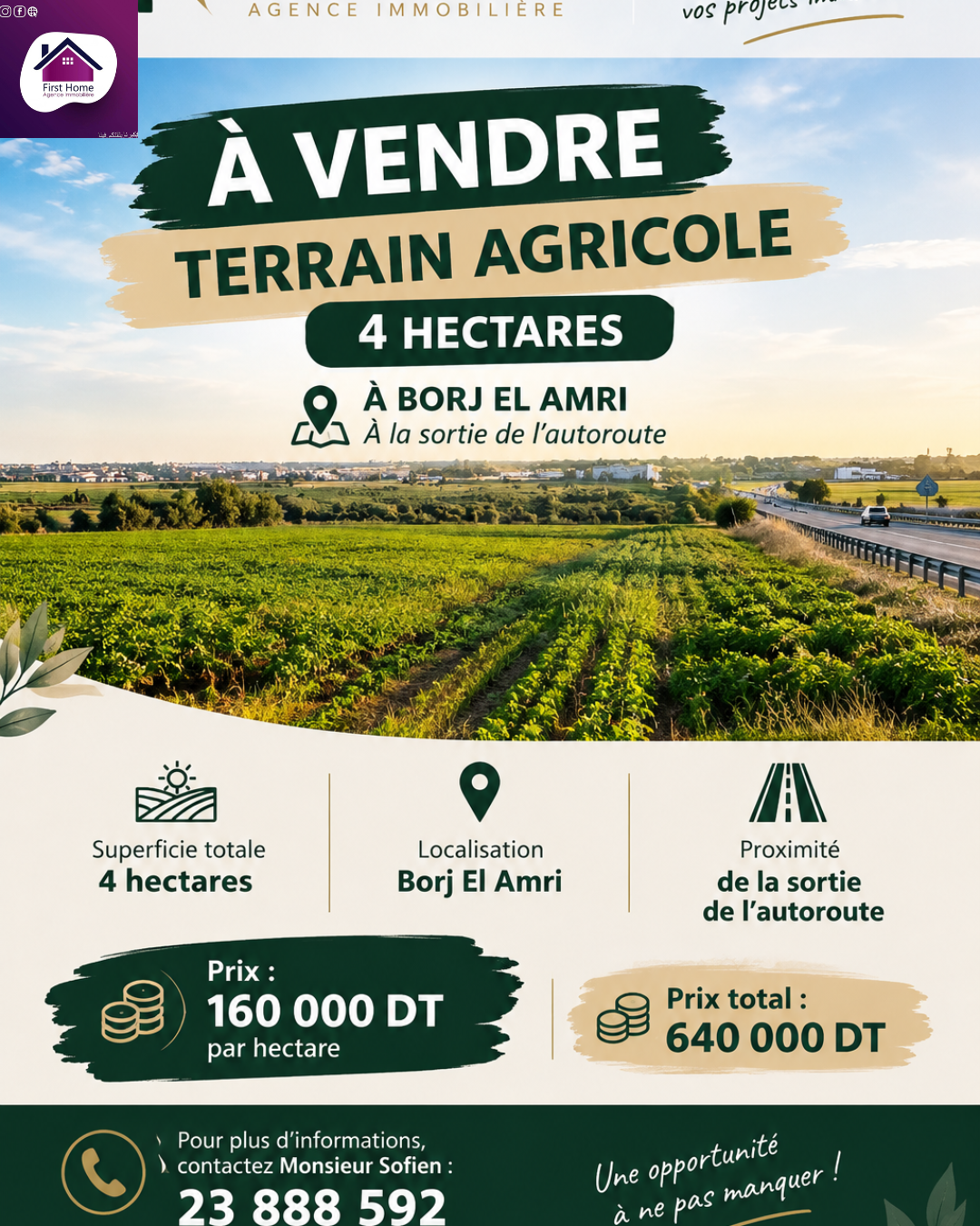 Borj El Amri&nbsp;Borj El Amri&nbsp;Terrain&nbsp;Terrain nu&nbsp;Terrain borj el amri