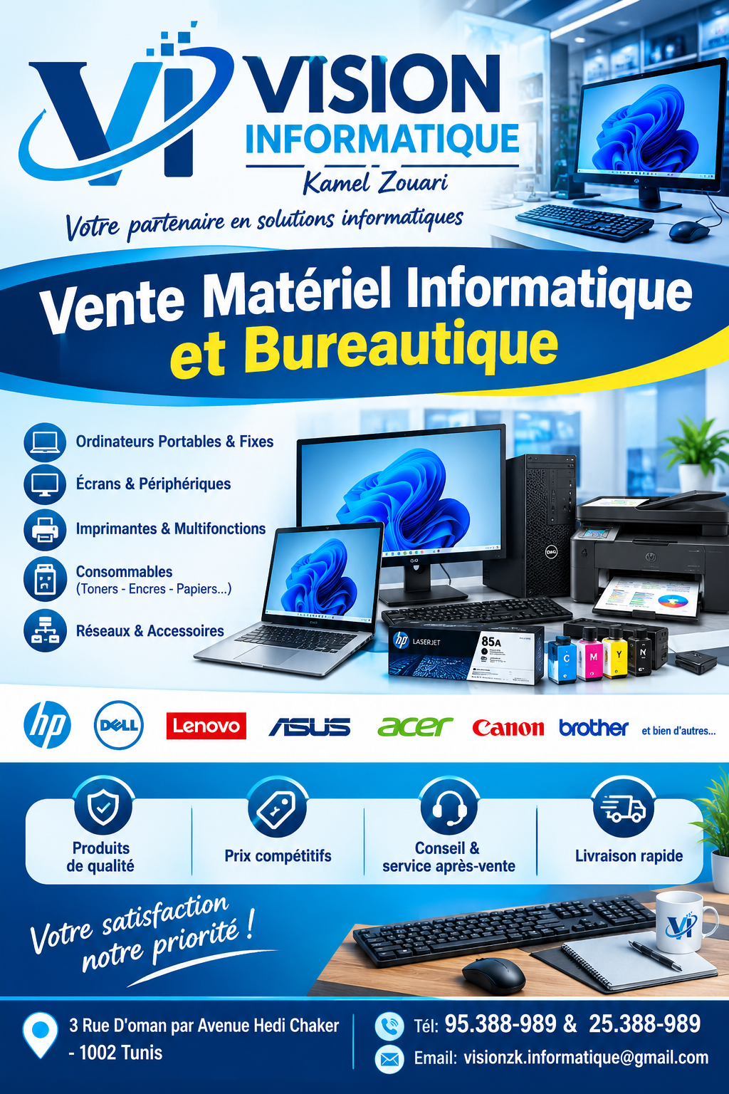 Bab Bhar&nbsp;Hedi Chaker&nbsp;Ordin. familial&nbsp;Autre&nbsp;Ordinateur de bureau et pc portable