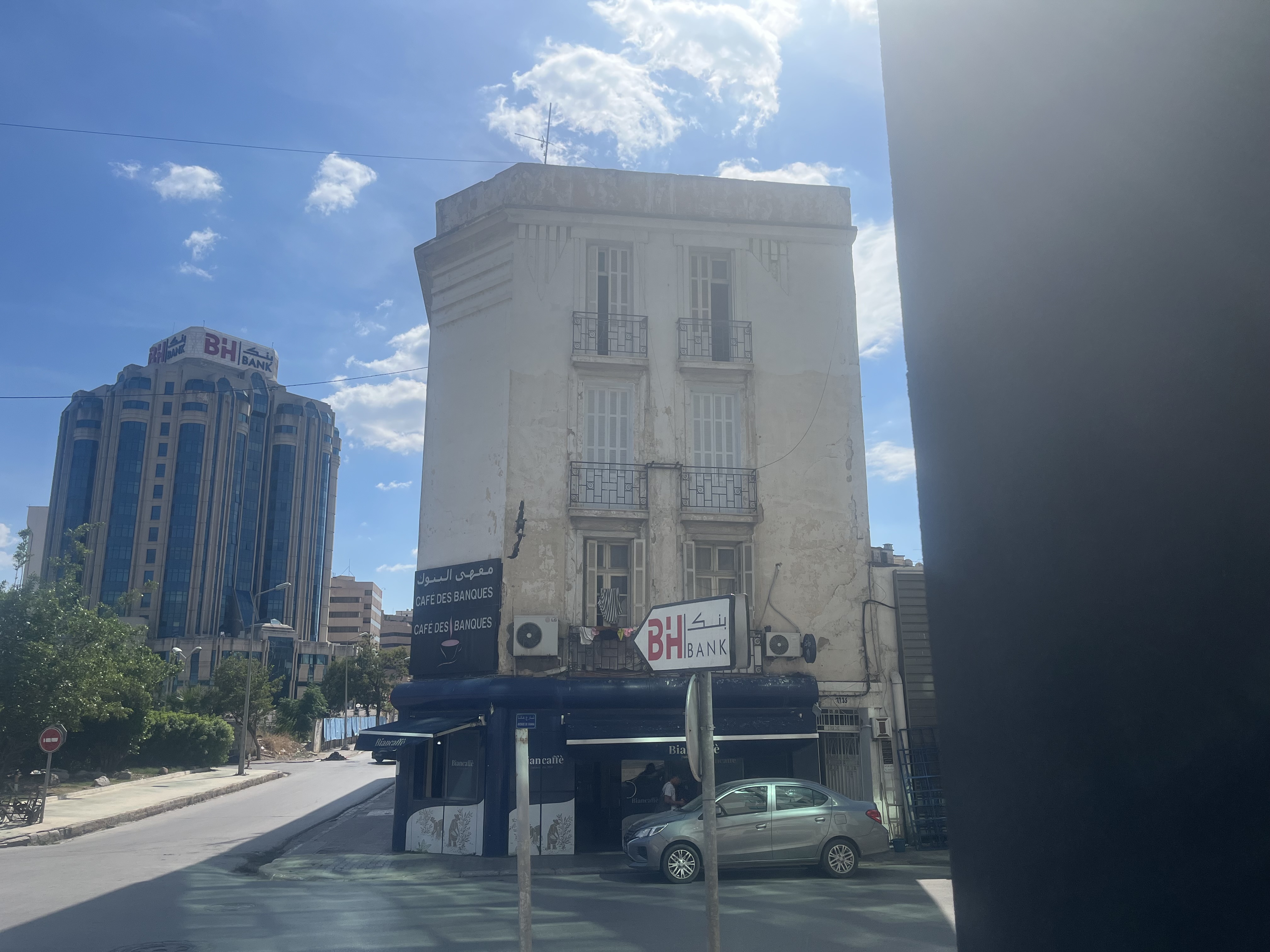 Bab Bhar&nbsp;Republique&nbsp;Vente&nbsp;Appart. 2 pi�ces&nbsp;Tunis centre ville