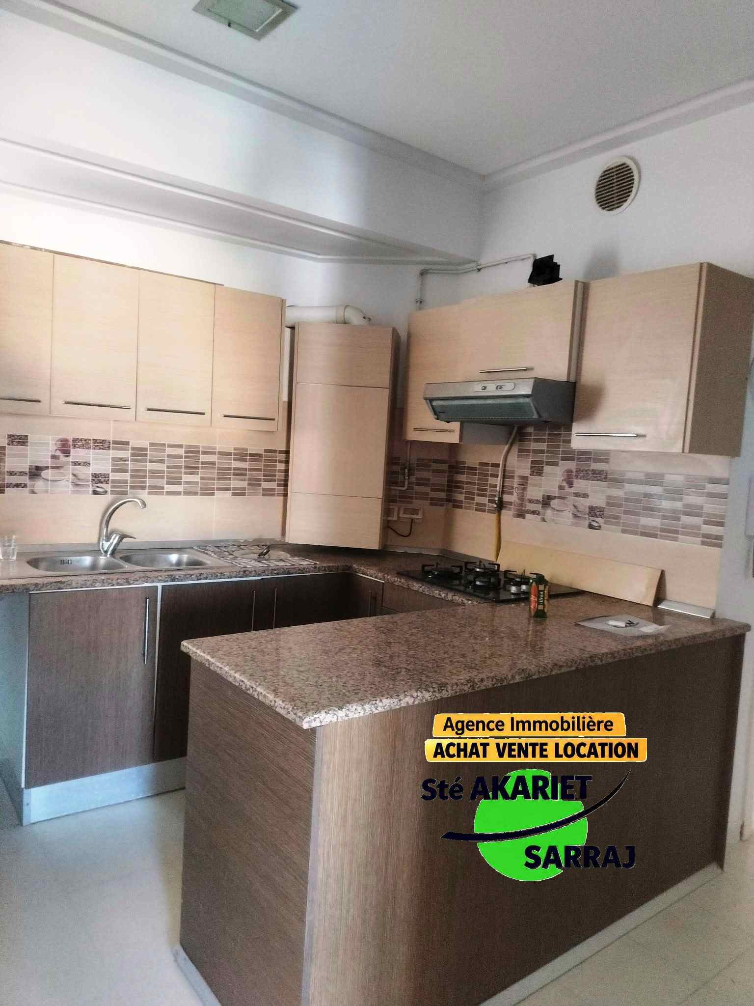 Akouda&nbsp;Chatt Meriem&nbsp;Vente&nbsp;Appart. 2 pi�ces&nbsp;Coquette studio � 100m de la plage chatt mariem