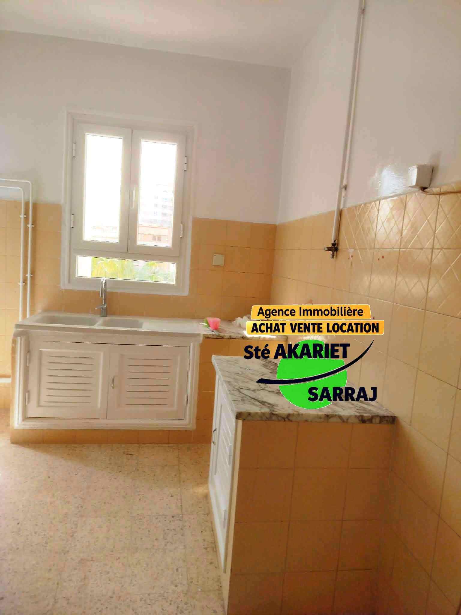 Sousse Ville&nbsp;Sousse Corniche&nbsp;Vente&nbsp;Appart. 3 pi�ces&nbsp;Spacieux s2 pr�s la poste de corniche sousse