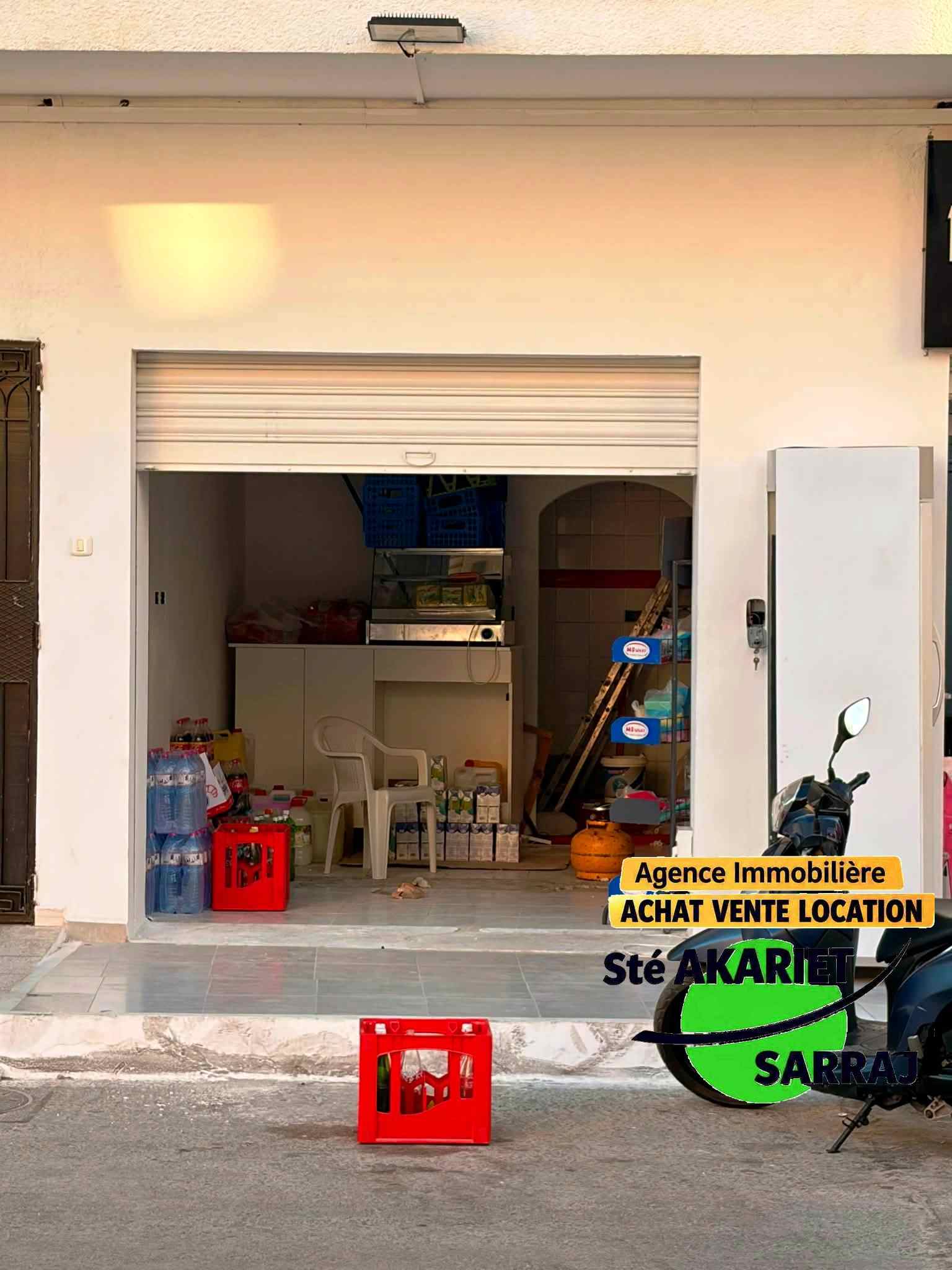 Hammam Sousse&nbsp;Hammam Sousse&nbsp;Bureaux & Commerces&nbsp;Surfaces&nbsp;Locaux commerciaux murs avec matri�l hammem sousse