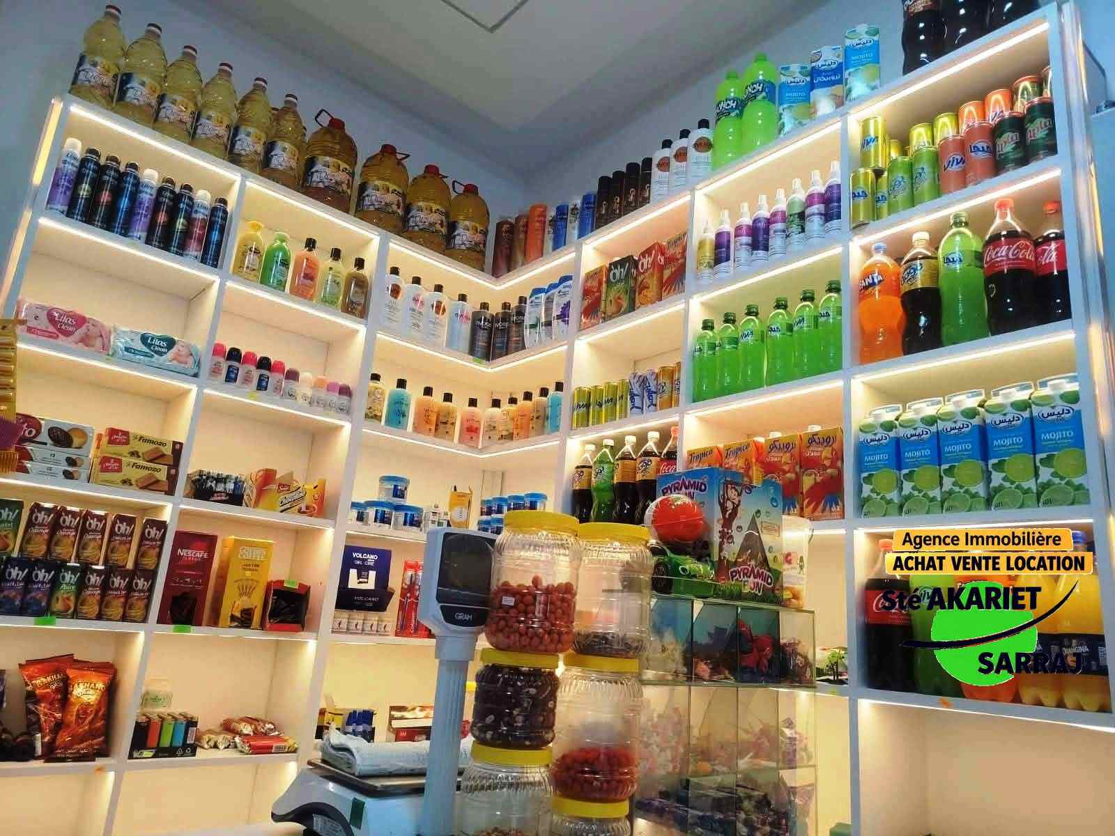 Hammam Sousse&nbsp;Hammam Sousse&nbsp;Bureaux & Commerces&nbsp;Surfaces&nbsp;Locaux commerciaux murs avec matri�l hammem sousse