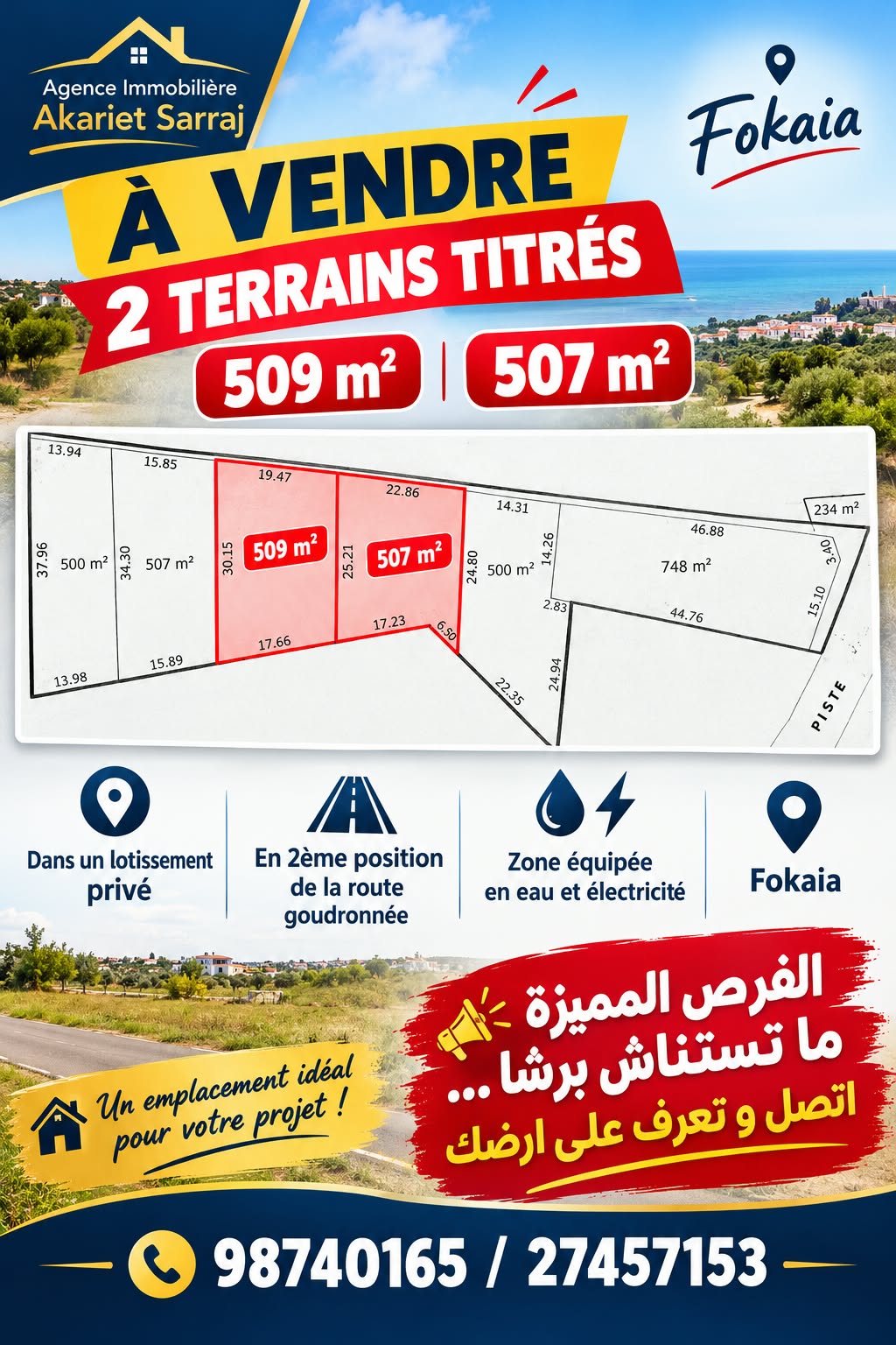 Akouda&nbsp;Chatt Meriem&nbsp;Terrain&nbsp;Terrain agricole&nbsp;Terrains 507m et 509m dans une lotissement priv�
