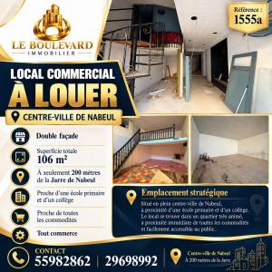Nabeul&nbsp;Cite Universitaire&nbsp;Vente&nbsp;Appart. 1 pi�ce&nbsp;Appartement s1 haut standing avec terrasse
