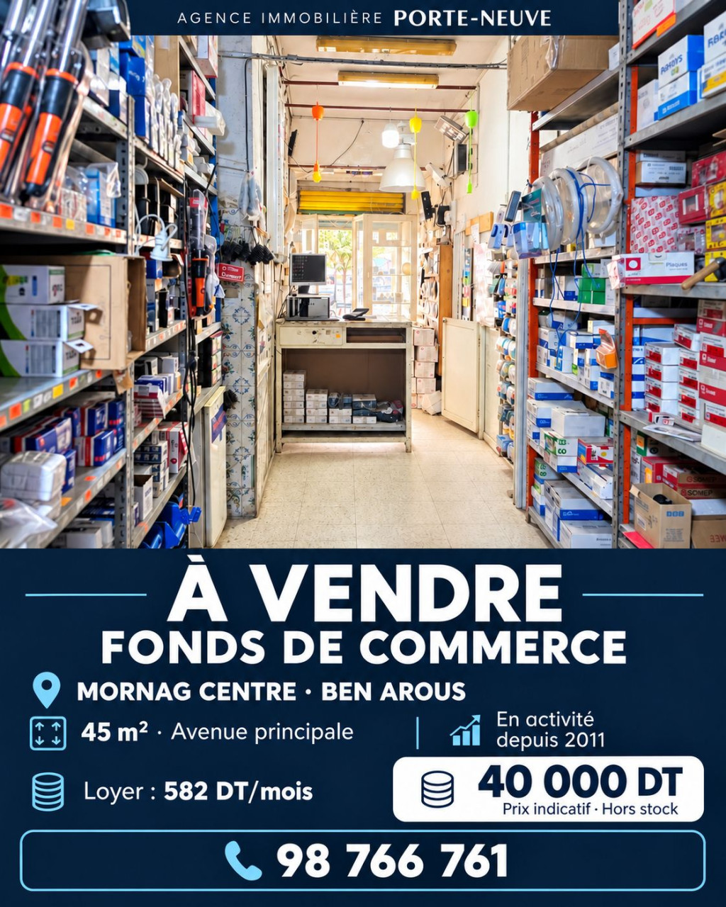 Mornag&nbsp;Ahmed Zaied&nbsp;Bureaux & Commerces&nbsp;Fond de Commerce&nbsp;Fonds de commerce de 45 m � mornag centre