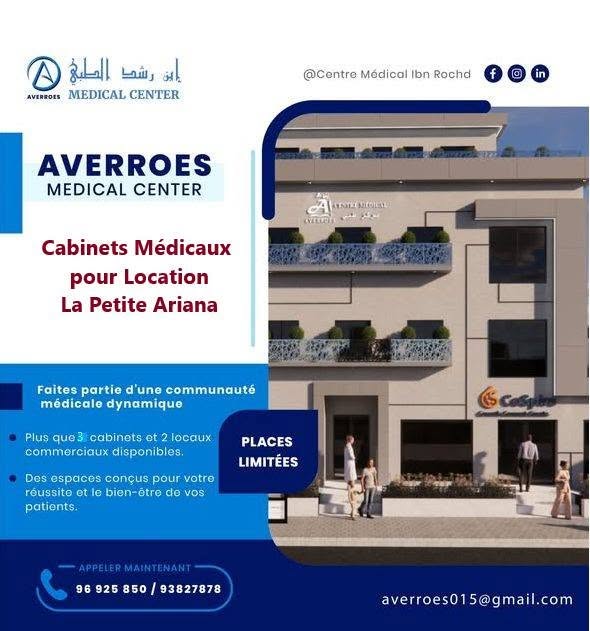 Raoued&nbsp;Ariana Essoughra&nbsp;Bureaux & Commerces&nbsp;Bureau&nbsp;Cabinets m�dicaux