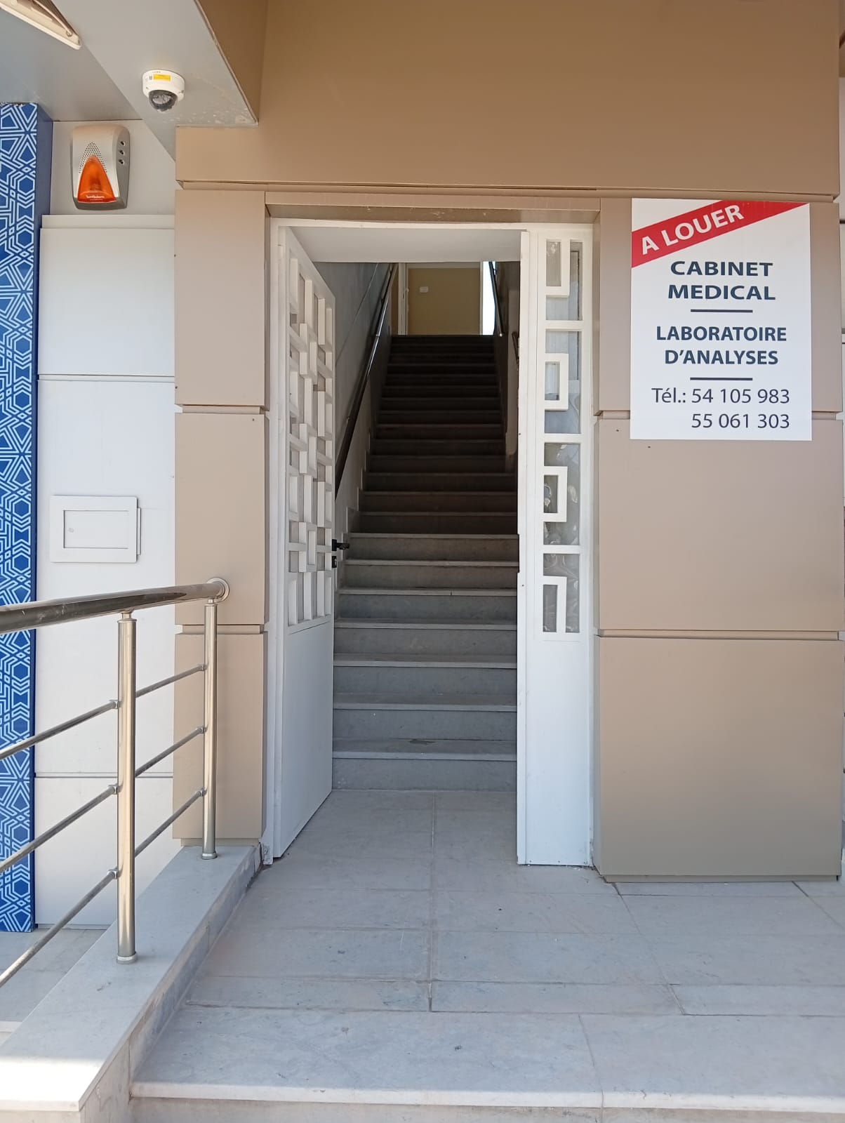 Ettadhamen&nbsp;Cite Ettadhamen&nbsp;Location&nbsp;Autre&nbsp;Cabinet m�dicale