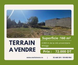 Nabeul&nbsp;Nabeul&nbsp;Vente&nbsp;Surfaces&nbsp;Terrain    nabeul ref817a