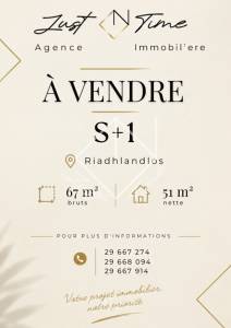 Ariana Ville&nbsp;Riadh Landlous&nbsp;Vente&nbsp;Appart. 1 pi�ce&nbsp;  s1  riadh landalous ref402a