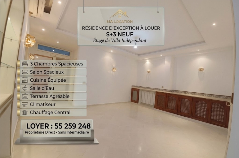Raoued&nbsp;Cite El Ghazala 2&nbsp;Location&nbsp;Maisons&nbsp;Etage de villa neuf 1er etage a el ghazela