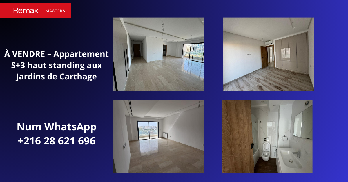 Ain Zaghouan&nbsp;Jardins de Carthage&nbsp;Vente&nbsp;Appart. 3 pi�ces&nbsp;Appartement s3 haut standing aux jardinsdecarthage