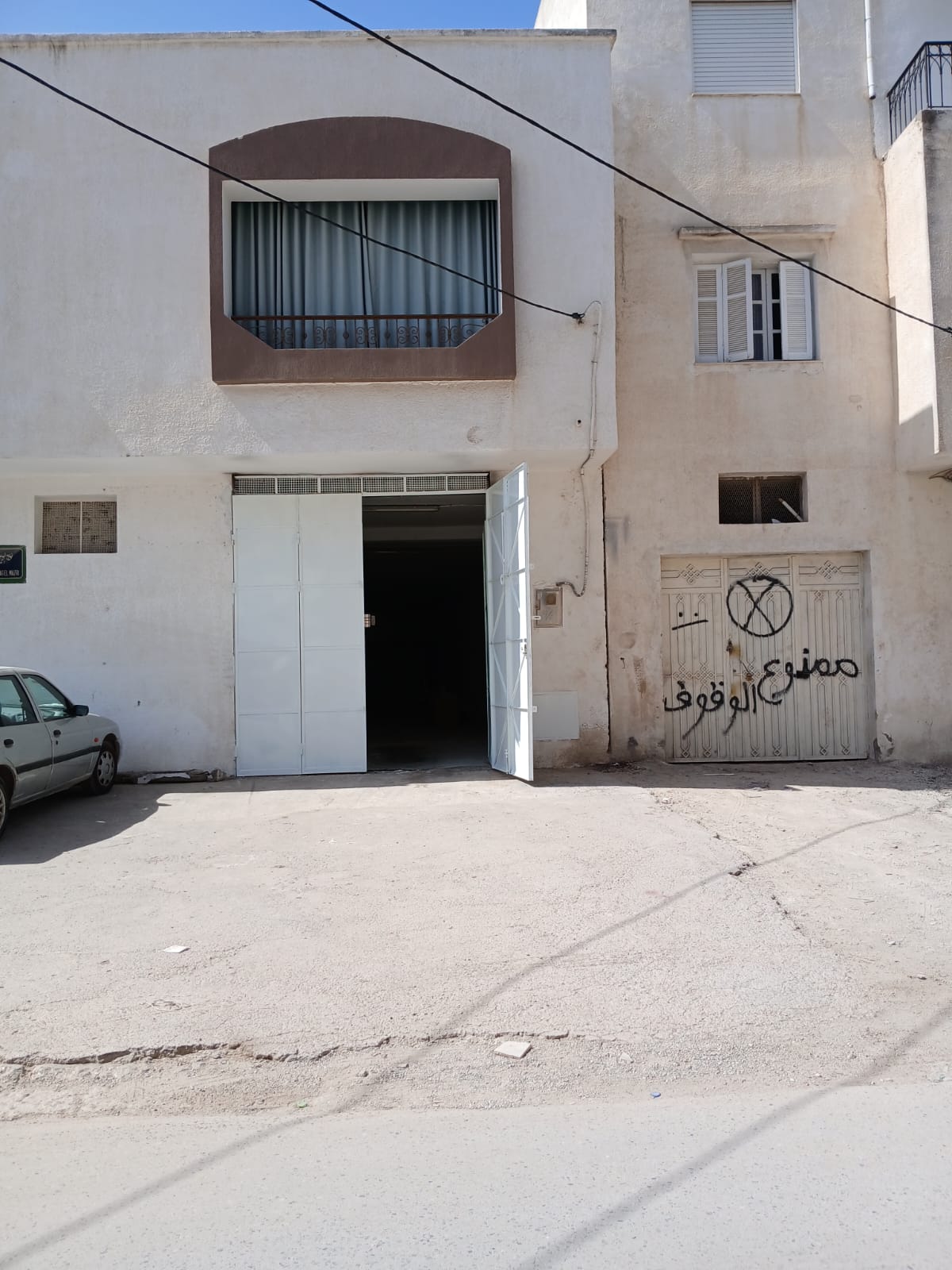 Mannouba&nbsp;Denden&nbsp;Location&nbsp;Autre&nbsp;Debbou a ne pas rater