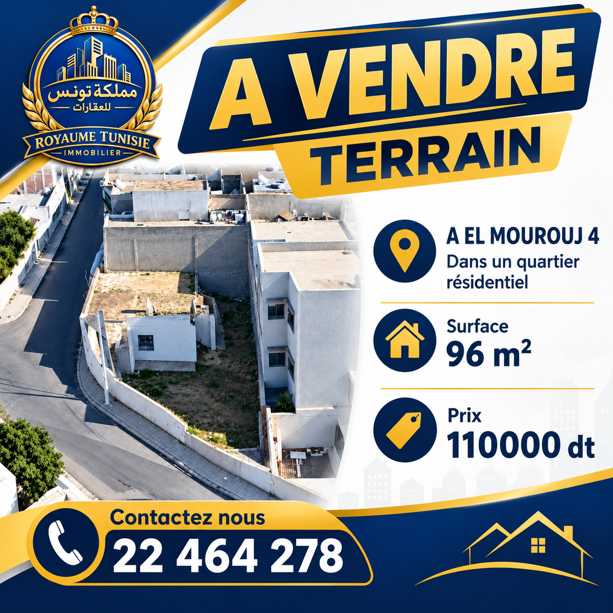 El Mourouj&nbsp;El Mourouj&nbsp;Terrain&nbsp;Terrain nu&nbsp;Terrain a el mourouj 4