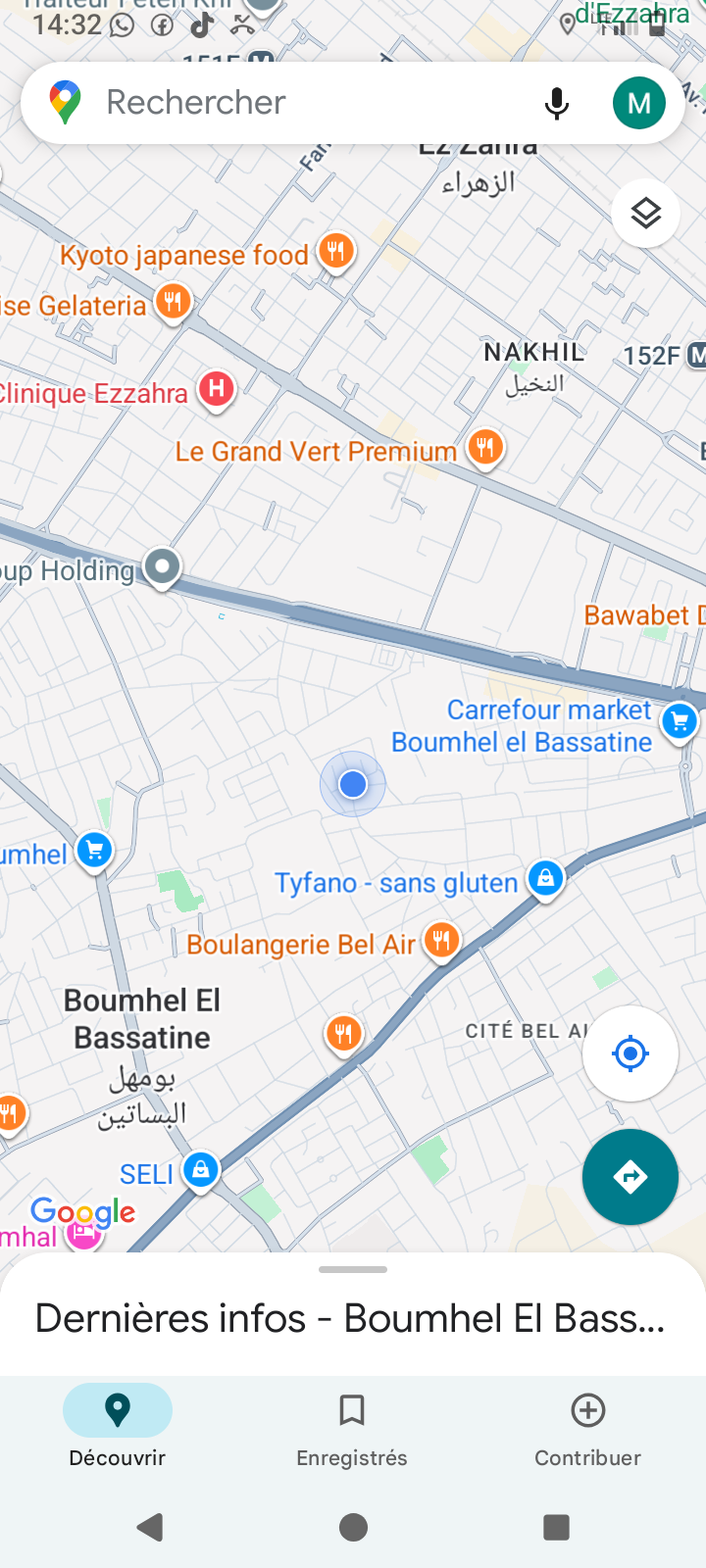Bou Mhel El Bassatine&nbsp;Bou Mhel&nbsp;Location&nbsp;Appart. 2 pi�ces&nbsp;A c�t� de carrefour boumhal elbessatine
